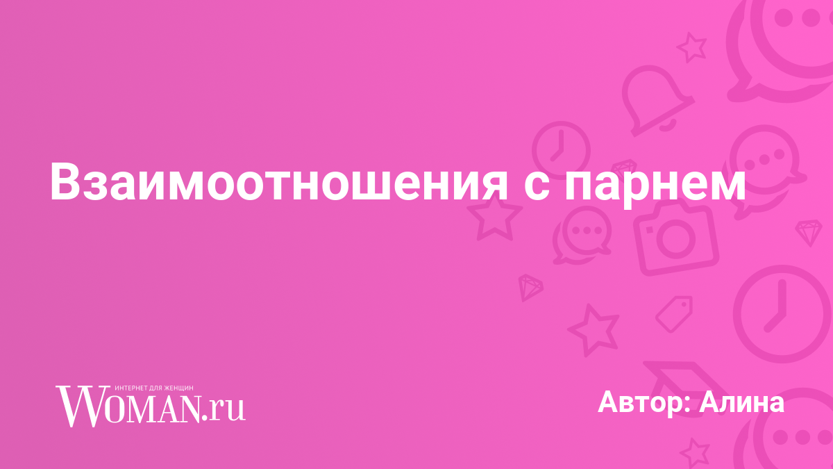 Чувственный Секс С Мужем Чувственный Секс С Мужем