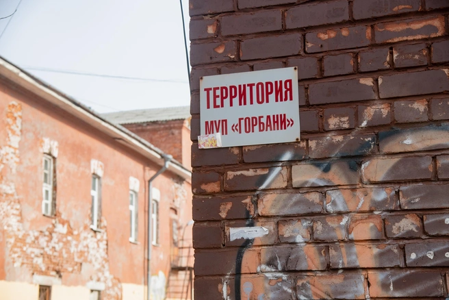 В городе есть и другие бани — горожанам рекомендуют воспользоваться ими, если Успенские закроются | Источник: Иван Митюшёв / 29.RU