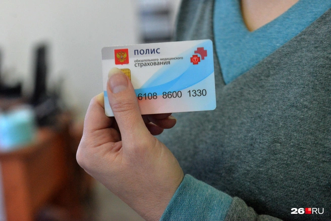 Лайфхаки для тех, кто не хочет ждать | Источник: Артём Устюжанин / E1.RU