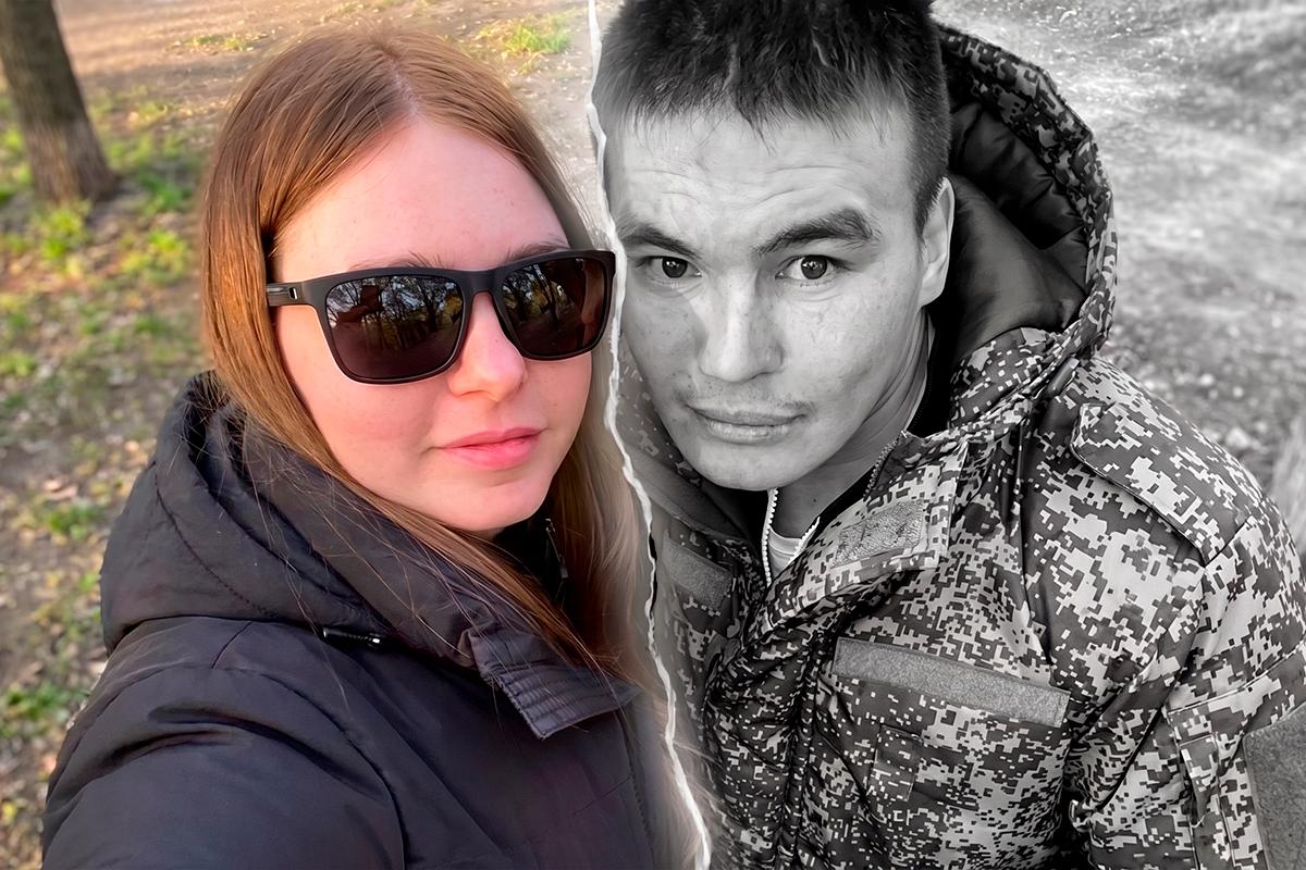 «Развел нас, чтобы получить выплату». Вдова бойца из Челябинска случайно узнала, что их брак расторгли в суде