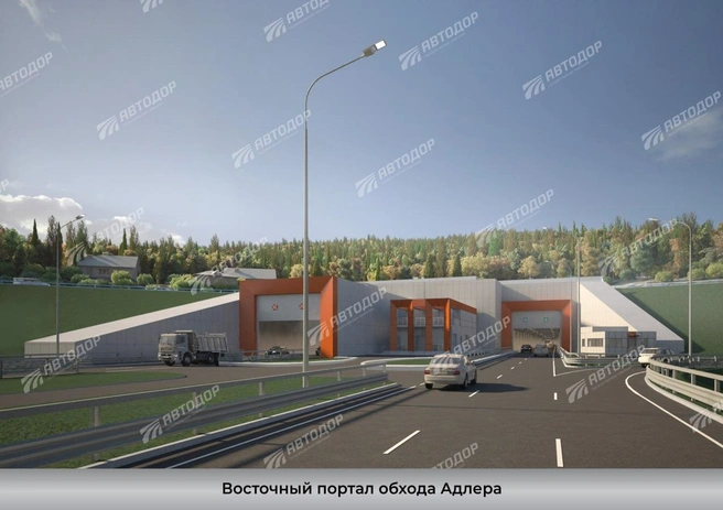 Дорогу ждут многие автолюбители | Источник: «Автодор» / T.me