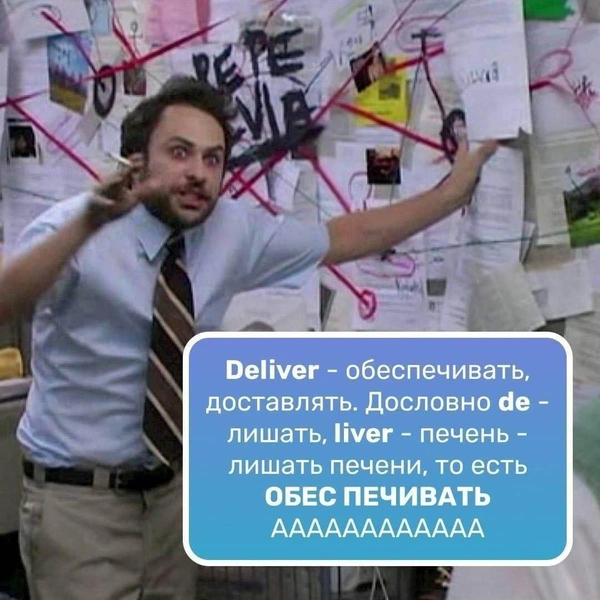 Источник: Соцсети