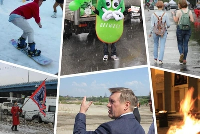 Novosibirsk in 2016: Flashbacks, a Different Mayor, and Unchanged Snow