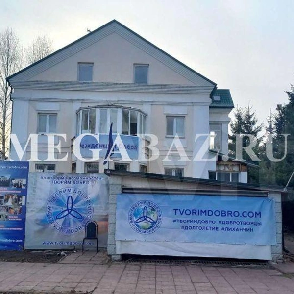 Коттедж в микрорайоне Салтыковка долгие годы сдавался в аренду | Источник: сайт объявлений
