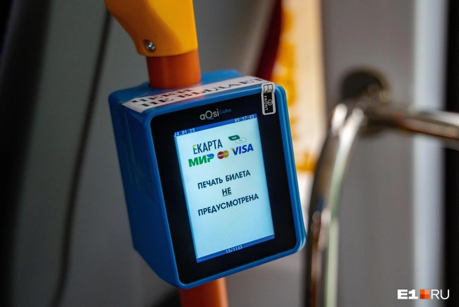 Такой автобус ходит уже около недели | Источник: Владислав Лоншаков / E1.RU