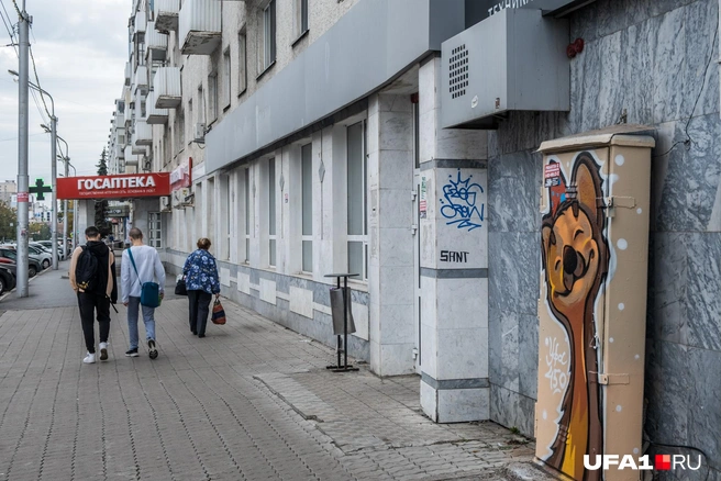 Довольная куница ждет юбилея города | Источник: Булат Салихов