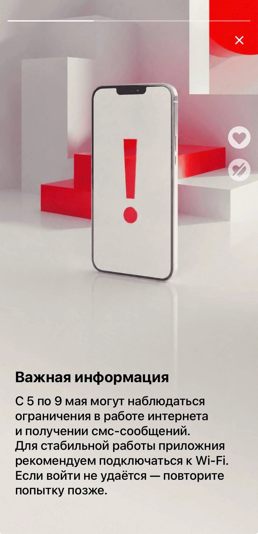 Источник: Сбер 