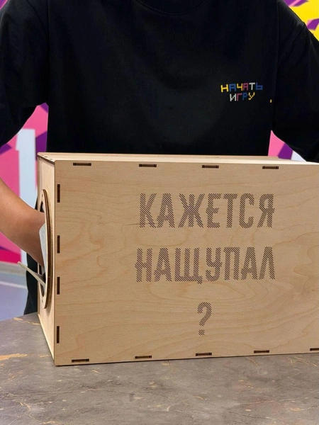 Источник: AVATAR SPACE