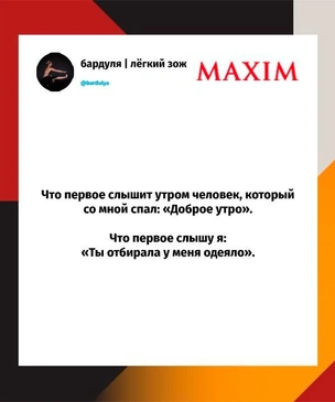 Шутки пятницы и лаФУФУ