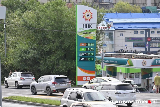 Источник: Елена Буйвол / VLADIVOSTOK1.RU