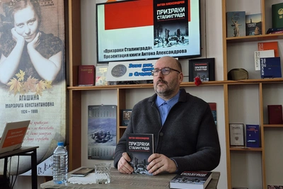 Anton Alexandrov Reveals Dark Spots of Stalingrad