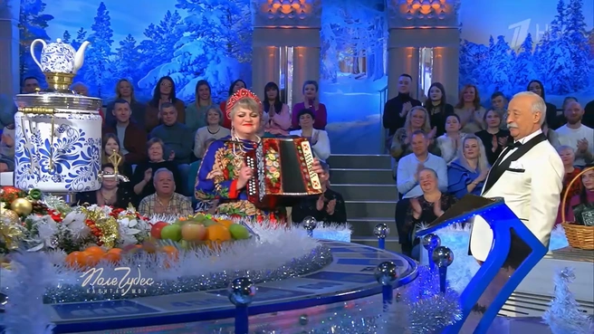 Сыграла на гармони | Источник: 1tv.ru