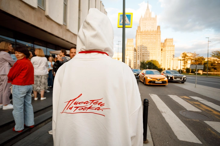 Источник: (c) Vitaly Reisler
/ vitalyreisler.ru