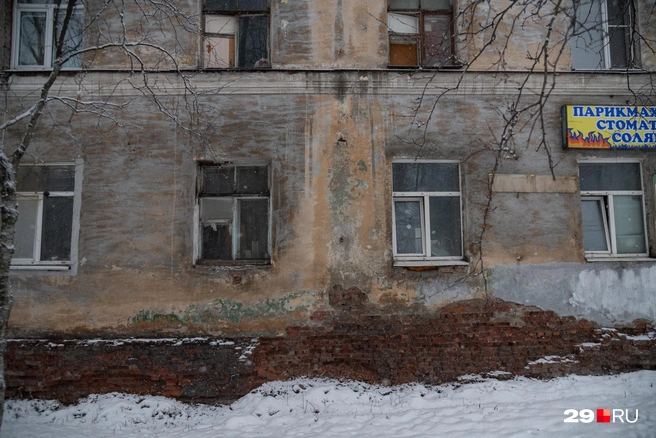Источник: Иван Митюшёв / 29.RU