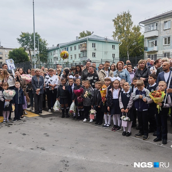 В каждом классе меньше 30 человек | Источник: Александр Ощепков / NGS.RU