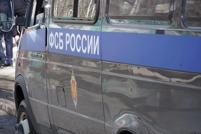 Главу пермской диаспоры лишили гражданства РФ