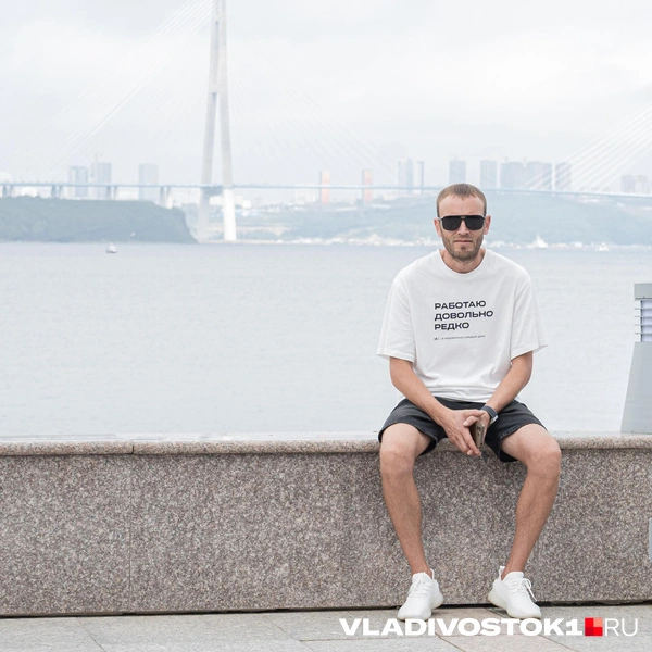 Источник: Елена Буйвол / VLADIVOSTOK1.RU