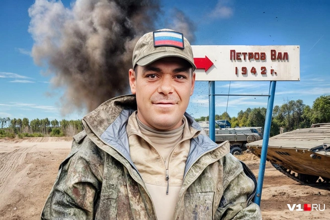 Мужчина погиб в Курской области, спасая раненых | Источник: Полина Авдошина