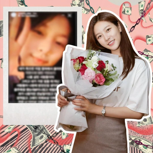 Ким Сэ Рон назвала k-pop айдолов, которые помогли ей перед смертью, и тех, кто ее бросил | Источник: theGirl