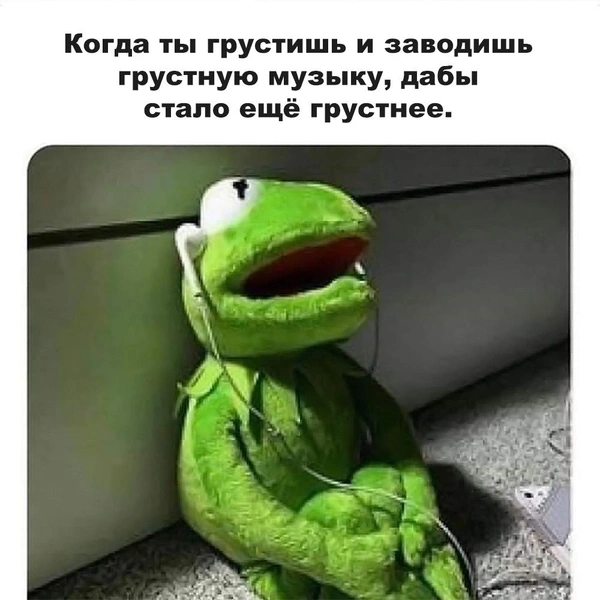 Источник: соцсети