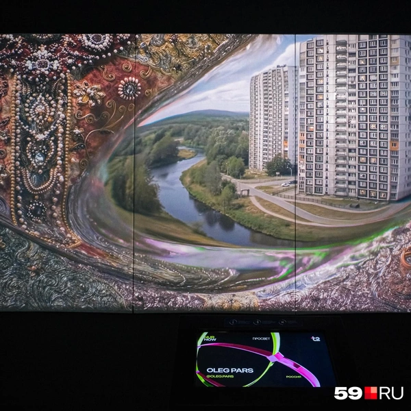 В этой работе «закрутилось» новое и старое | Источник: Тимофей Калмаков / 59.RU