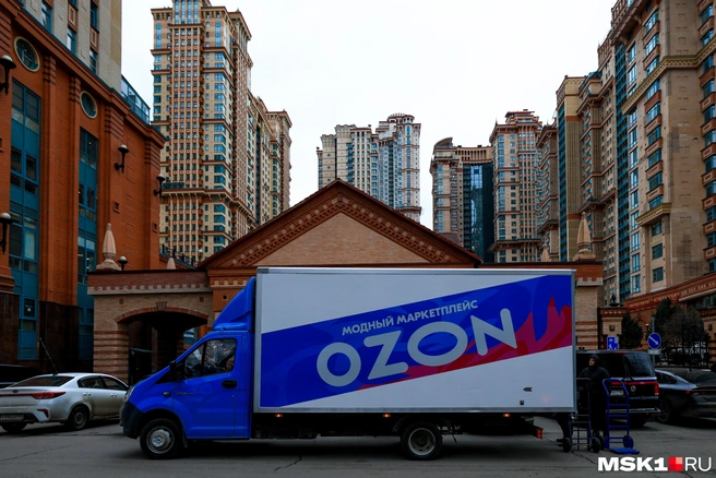 Клиенты сервиса доставки «Ozon Посылка» жалуются на утерянные отправления | Источник: Артём Устюжанин / MSK1.RU