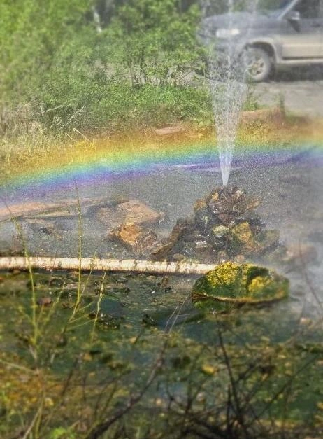 Уральское сияние | Источник: Национальный парк «Зюраткуль», Южный Урал / vk.com