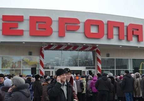 В ТЦ «Европа» выявлены многочисленные нарушения | ya62.ru