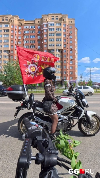 Получилось очень захватывающе | Источник: Предоставлено 56.RU
