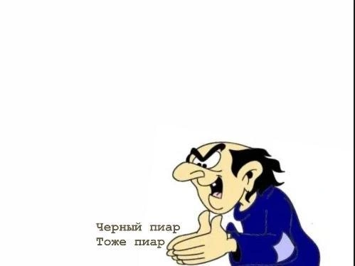 Источник: Instagram (экстремистская организация, деятельность запрещена на территории РФ)