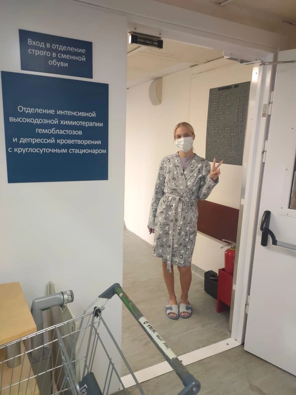 Не те кадры, которые мечтаешь видеть в своем личном архиве | Источник: Аня Петрова / личный архив