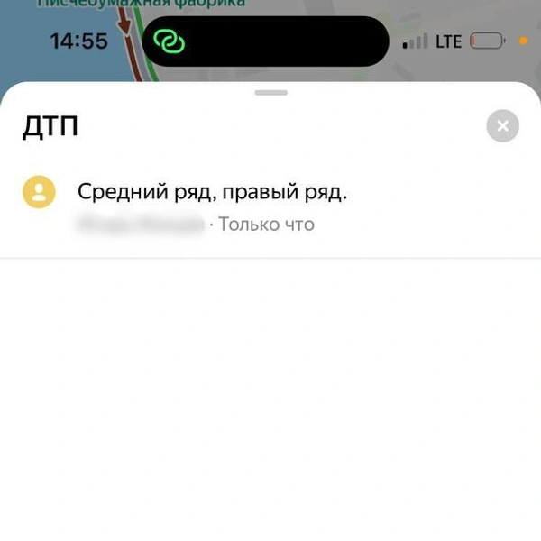 Источник: Яндекс