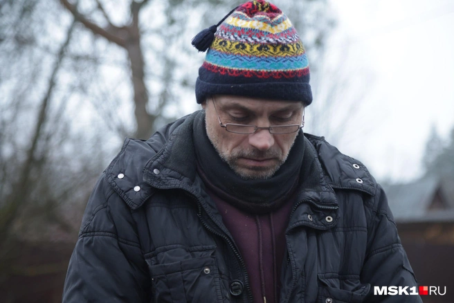Источник: Дмитрий Толстошеев / MSK1.RU