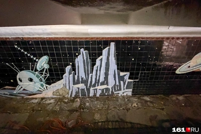 Власти Ростова разорвали договор на ремонт перехода с мозаикой