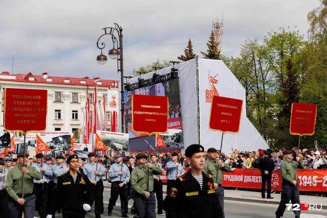Говорили именно про эти четыре предприятия  | Источник: Ирина Шарова / 72.RU 