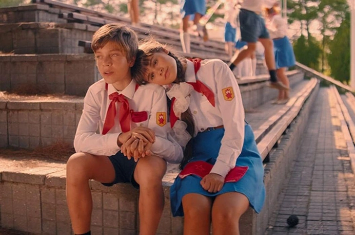 «Честное пионерское-2»