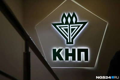 «КНП» допустила «закрытие» заправок после скидок и визита Путина