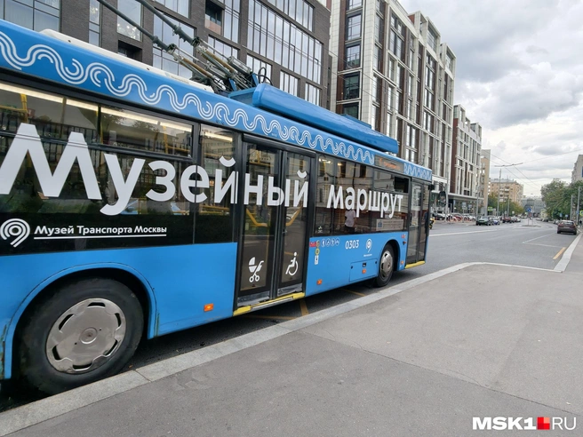 Что происходит с музейным маршрутом троллейбуса в Москве | Источник: Дмитрий Бондарев / MSK1.RU