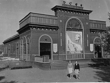 Источник: История Уфы и Башкортостана / Vk.com