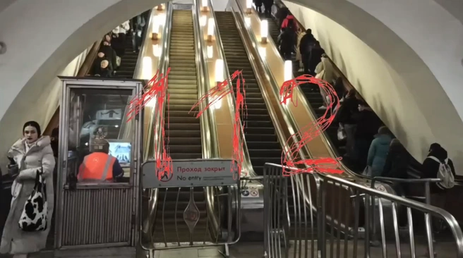В московском метро эскалатор зажевал ногу четырехлетней девочке | Источник: 112 / T.me