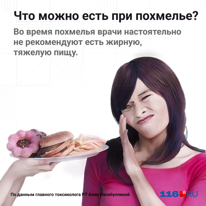 Источник: Мария Романова