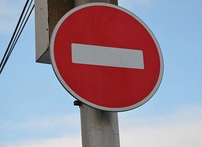 В Рязани два дня подряд будут перекрывать улицу Некрасова | ya62.ru