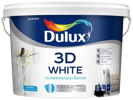 Краска водно-дисперсионная Dulux 3D White