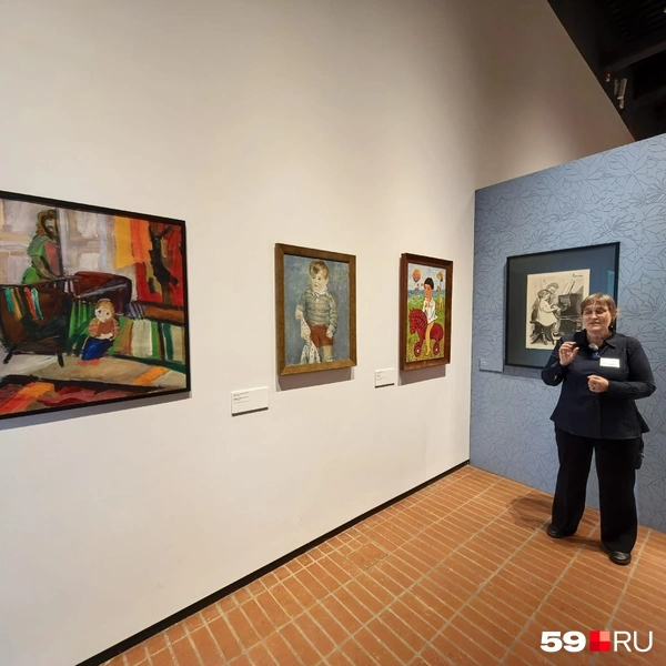 Источник: Василина Любимова / 59.RU