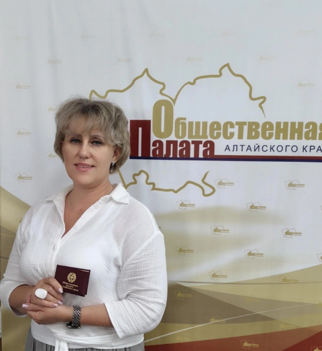 Кандидат в депутаты Алтайского Заксобрания скончалась в центре Барнаула | Источник: https://vk.ru/id769978439