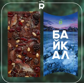 А как вам шоколад с копченым омулем? | Источник: Rubiscookies / rubiscookies.ru