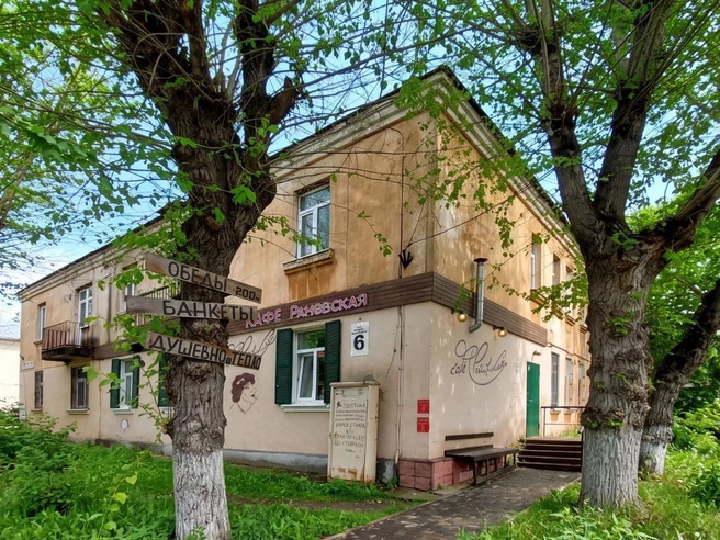 Источник: auction-house.ru