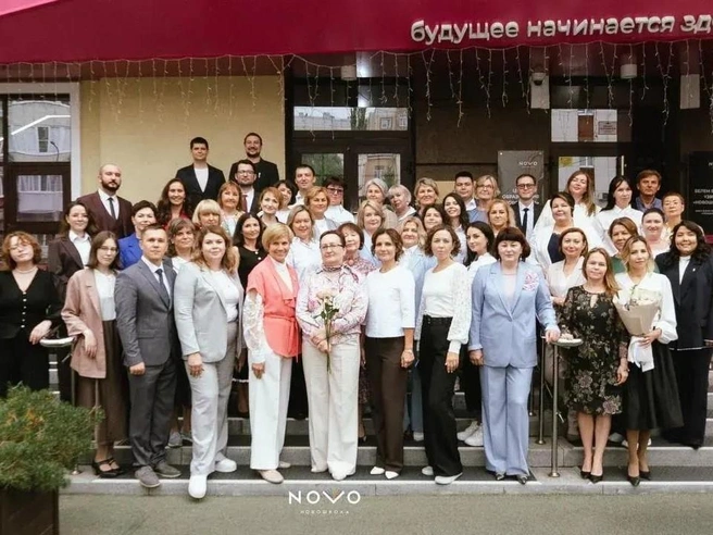Источник: «Новошкола»