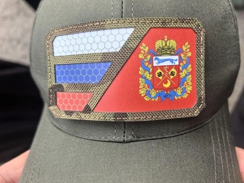 Источник: Оренбург православный / t.me