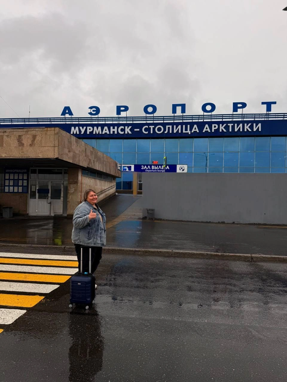 Источник: Ольга Гурская / личный архив